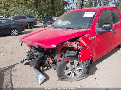 Lot #3035076187 2016 FORD F-150 XLT