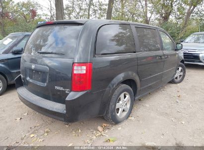 Lot #3005349180 2010 DODGE GRAND CARAVAN SE