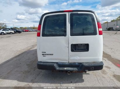 Lot #2992829712 2010 CHEVROLET EXPRESS 1500 WORK VAN