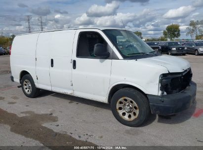 Lot #2992829712 2010 CHEVROLET EXPRESS 1500 WORK VAN