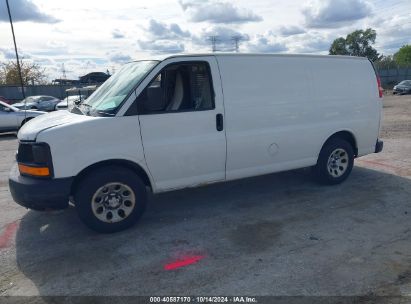 Lot #2992829712 2010 CHEVROLET EXPRESS 1500 WORK VAN