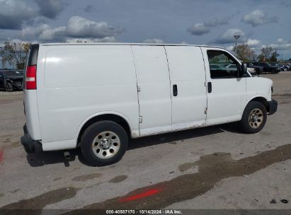 Lot #2992829712 2010 CHEVROLET EXPRESS 1500 WORK VAN