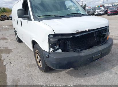 Lot #2992829712 2010 CHEVROLET EXPRESS 1500 WORK VAN