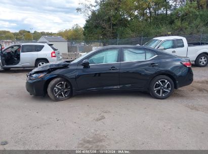 Lot #2992817257 2024 NISSAN SENTRA SV XTRONIC CVT