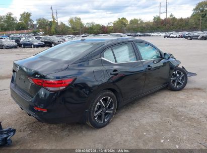 Lot #2992817257 2024 NISSAN SENTRA SV XTRONIC CVT