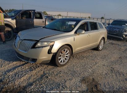 Lot #2992824107 2010 LINCOLN MKT