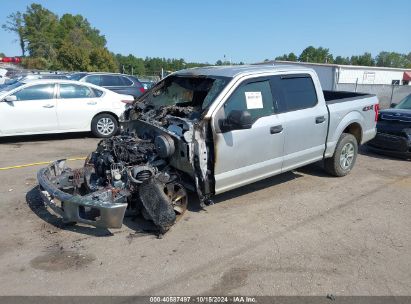 Lot #3018514266 2017 FORD F-150 XLT