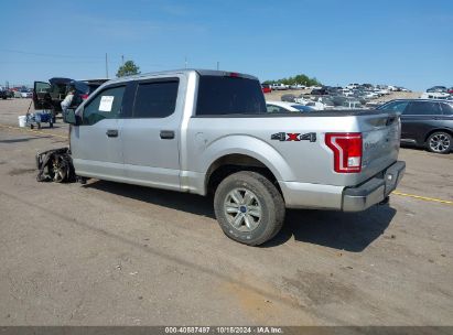 Lot #3018514266 2017 FORD F-150 XLT