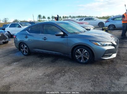 Lot #2995283074 2022 NISSAN SENTRA SV XTRONIC CVT