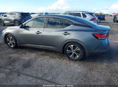 Lot #2995283074 2022 NISSAN SENTRA SV XTRONIC CVT