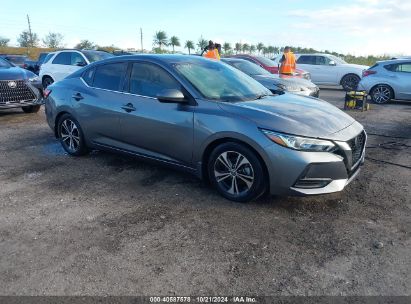 Lot #2995283074 2022 NISSAN SENTRA SV XTRONIC CVT