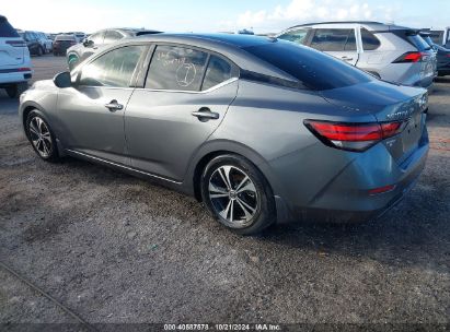 Lot #2995283074 2022 NISSAN SENTRA SV XTRONIC CVT