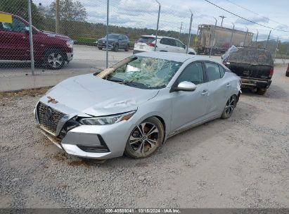 Lot #2992817250 2020 NISSAN SENTRA SV XTRONIC CVT