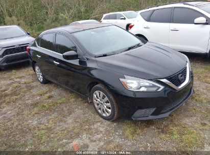 Lot #2992824095 2016 NISSAN SENTRA S