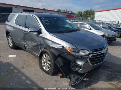 Lot #2992824089 2020 CHEVROLET TRAVERSE FWD LT LEATHER