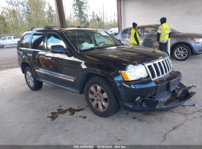 Lot #2982985627 2010 JEEP GRAND CHEROKEE LIMITED