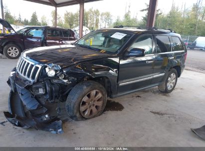 Lot #2982985627 2010 JEEP GRAND CHEROKEE LIMITED