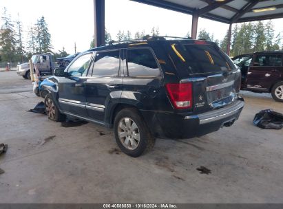 Lot #2982985627 2010 JEEP GRAND CHEROKEE LIMITED