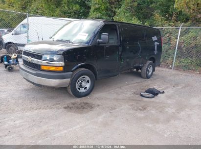 Lot #3047412098 2015 CHEVROLET EXPRESS 2500 WORK VAN