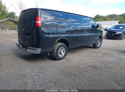 Lot #3047412098 2015 CHEVROLET EXPRESS 2500 WORK VAN