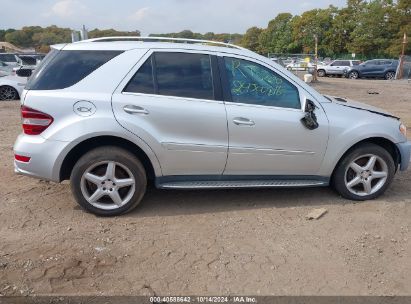 Lot #2995299334 2010 MERCEDES-BENZ ML 550 4MATIC