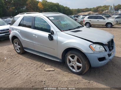 Lot #2995299334 2010 MERCEDES-BENZ ML 550 4MATIC