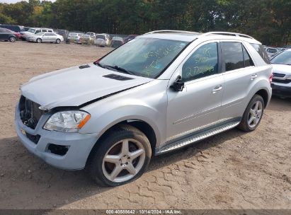 Lot #2995299334 2010 MERCEDES-BENZ ML 550 4MATIC