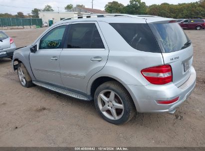 Lot #2995299334 2010 MERCEDES-BENZ ML 550 4MATIC