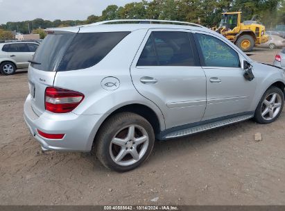 Lot #2995299334 2010 MERCEDES-BENZ ML 550 4MATIC