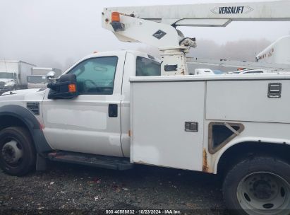 Lot #2990349033 2008 FORD F-450 CHASSIS XL/XLT