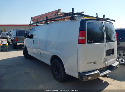 Lot #2992829699 2012 CHEVROLET EXPRESS 3500 WORK VAN