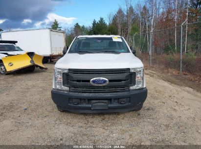 Lot #2992824084 2017 FORD F-250 XL