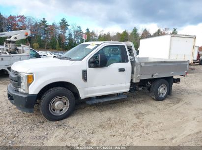 Lot #2992824084 2017 FORD F-250 XL