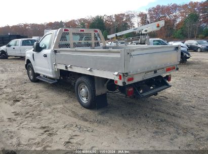 Lot #2992824084 2017 FORD F-250 XL