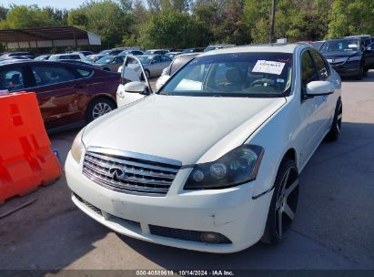 Lot #3037530678 2007 INFINITI M35 SPORT