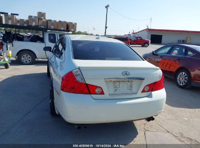 Lot #3037530678 2007 INFINITI M35 SPORT