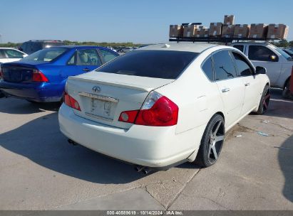 Lot #3037530678 2007 INFINITI M35 SPORT