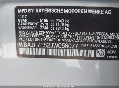 Lot #2997775334 2018 BMW 540I XDRIVE