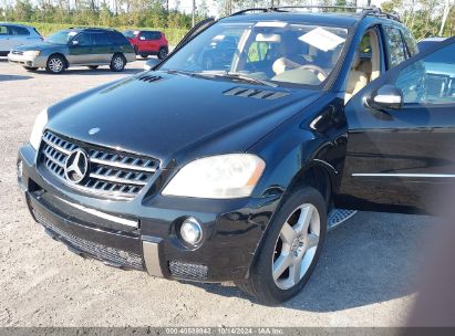 Lot #2995299275 2008 MERCEDES-BENZ ML 550 4MATIC