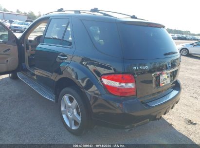 Lot #2995299275 2008 MERCEDES-BENZ ML 550 4MATIC