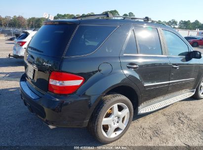 Lot #2995299275 2008 MERCEDES-BENZ ML 550 4MATIC