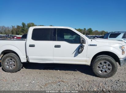 Lot #3046377771 2017 FORD F-150 XLT