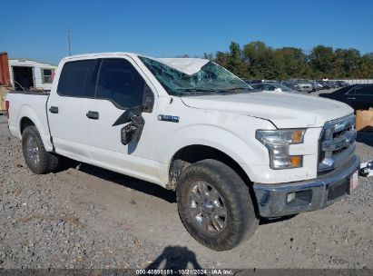 Lot #3046377771 2017 FORD F-150 XLT