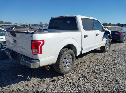 Lot #3046377771 2017 FORD F-150 XLT