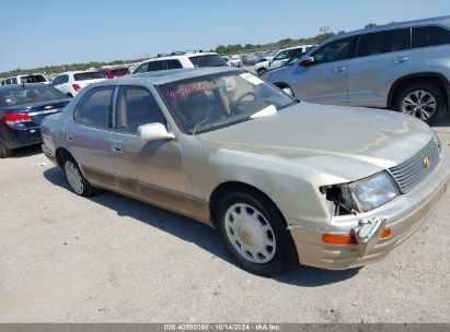 Lot #3053064687 1996 LEXUS LS 400