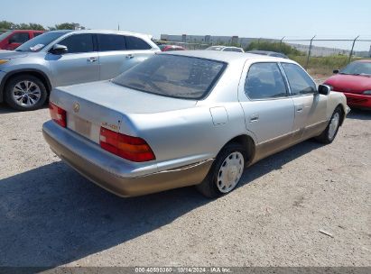 Lot #3053064687 1996 LEXUS LS 400