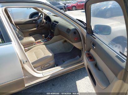 Lot #3053064687 1996 LEXUS LS 400