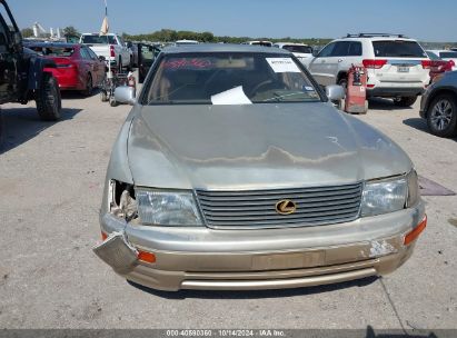 Lot #3053064687 1996 LEXUS LS 400