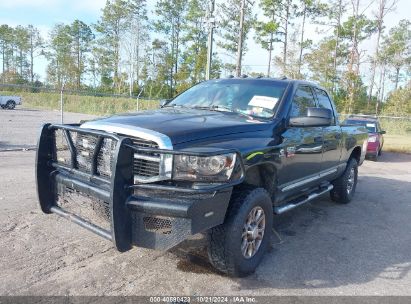 Lot #3037548581 2007 DODGE RAM 3500 LARAMIE