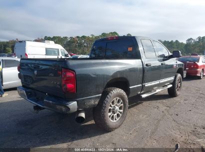 Lot #3037548581 2007 DODGE RAM 3500 LARAMIE